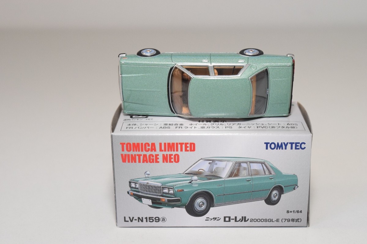日産 - トミカリミテッドヴィンテージNEO LV-N159a ローレル2000SGL-E Amazon | トミカリミテッドヴィンテージ ネオ 1/64 LV-N159a