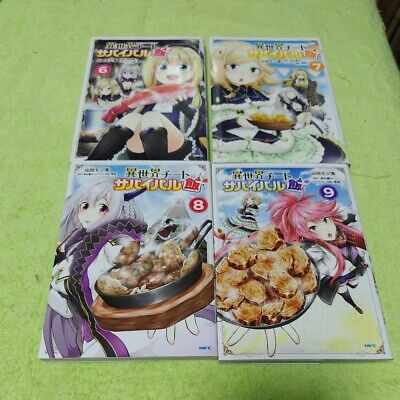 Manga Like Isekai Cheat Survival Meshi