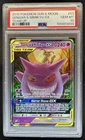 2019 Pokemon Sun & Moon Team Up Gengar Mimikyu Holo #53/181 PSA 10 GEM MINT