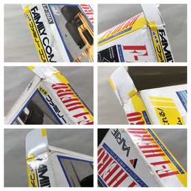 UF4010 NAKAJIMA SATORU F1 HERO Boxed Nintendo Famicom NES Japan