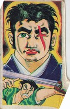 Scarred Samurai Man TV Quiz Game 740 71513 Menko Card Japanese Vintage