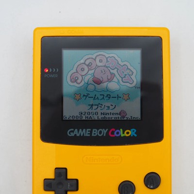 Nintendo GAME BOY COLOR Yellow CGB-001 Handheld Console Boxed