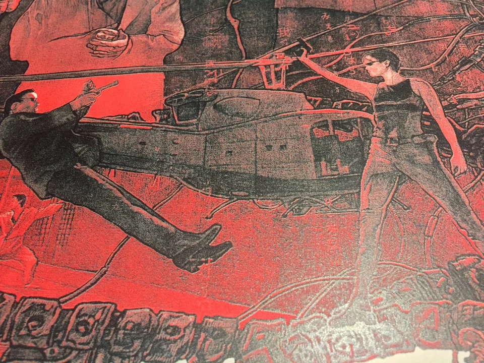 Pôster alternativo de filme Gabz, The Matrix - Imagem 4 de 4