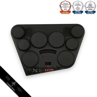 Yamaha DD-75 Digital Drum Portable Electronic Percussion DD75 Musikinstrument