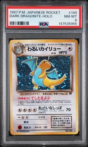 1997 POKEMON JPN ROCKET #149 DARK DRAGONITE-HOLO PSA 8
