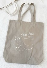 Hiroshima Japan Large Canvas Tote Bag Cat Print Beige Minimalist Shopper Bag