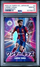 2023-24 Topps UEFA Japan Edition Soccer Checklist Guide in-content 30