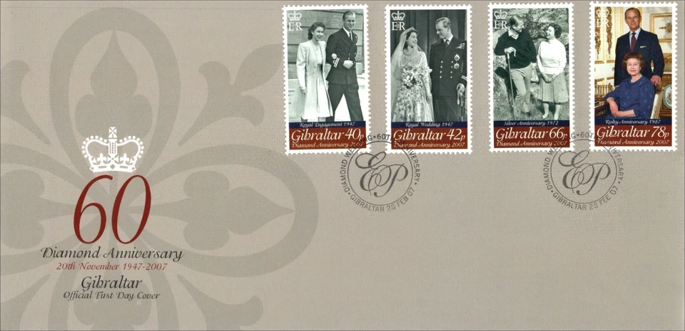 2007 Gibraltar FDC Diamond Anniversary QE II Stamps & MS First Day Cover - Image 2 of 3