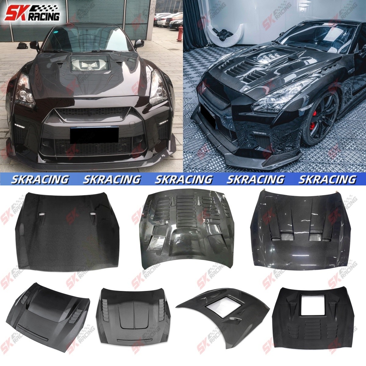 Body Parts Carbon Fiber Various Styles Engine Hood For Nissan GTR