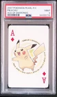 PSA 9 POKEMON PLAYING CARD PIKACHU ACE DIAMONDS DP PEARL 2007 371