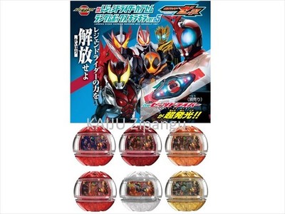 2026 Kamen Rider Zeztz DX Legend Rider Capsem Sparkly ver 05 Set