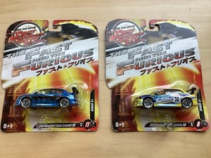 Joyride Fast and Furious | eBay