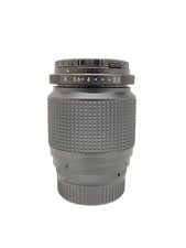 Kenko Tokina Lens MC SOFT 85mm f2.5 Used