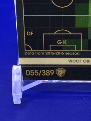 Pablo Zabaleta 055/389 Card WCCF Panini Japanese | eBay