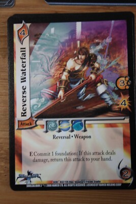 UFS Universal Fighting System Soul Calibur III Attack-''Reverse Waterfall''