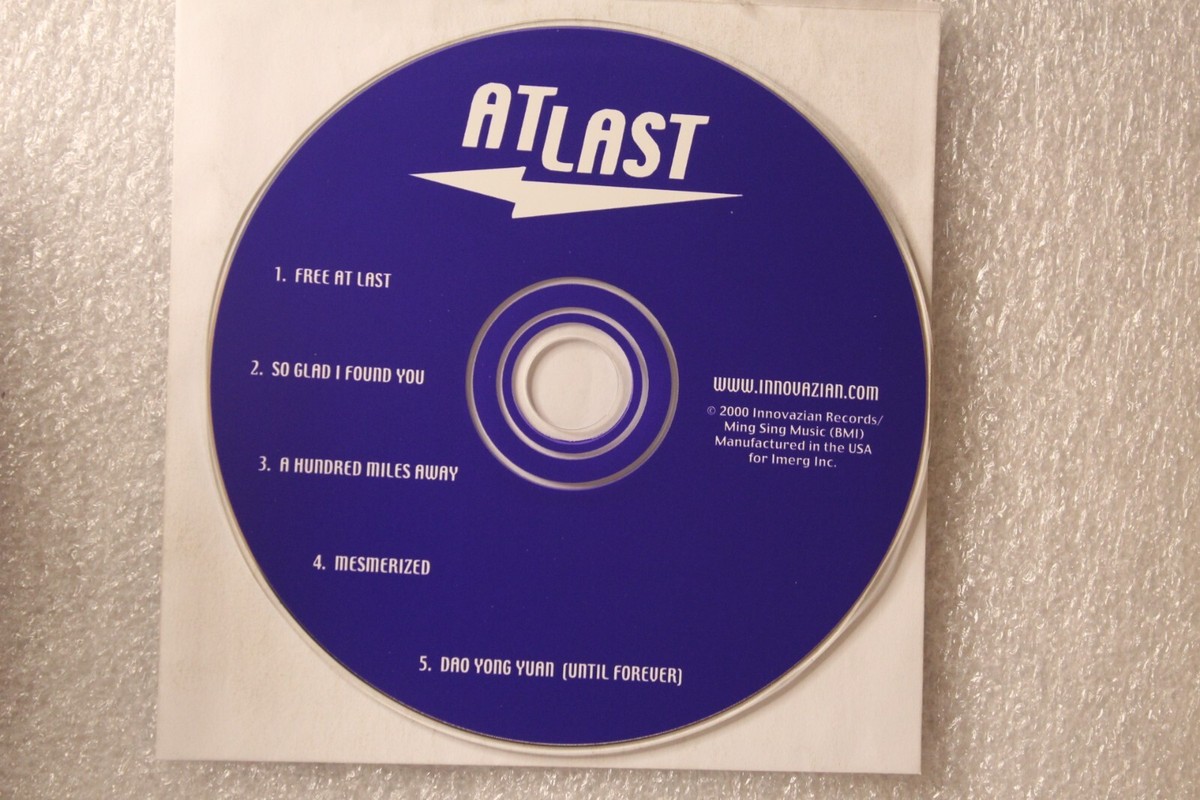 その他 My Last & Best Album [CD] Just Close Your Eyes by At Last CD | eBay