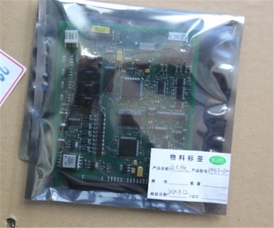1Pc E+H 319083-0200C New Without Original Packaging cc