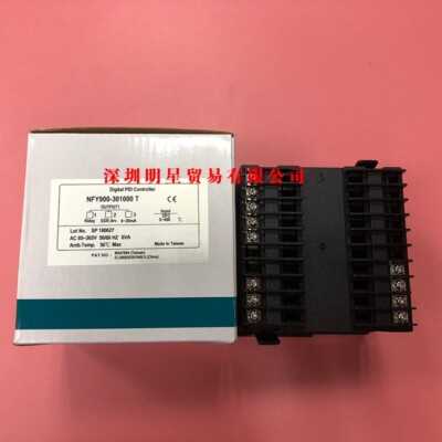 1 PCS  TAIE temperature controller NFY900-301000