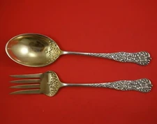 Rococo by Dominick and Haff Sterling Silver Salad Serving Set 2pc GW Original
