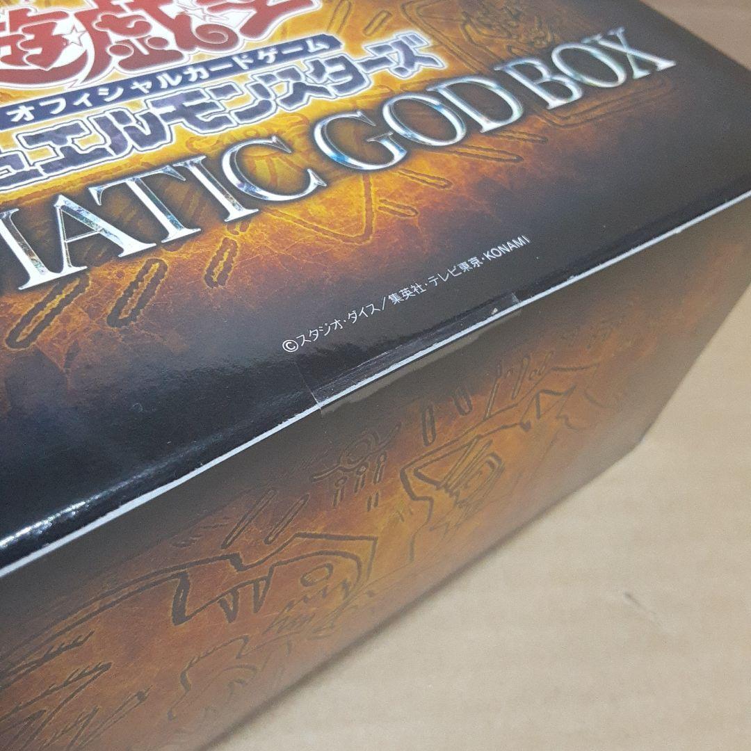 遊戯王 PRISMATIC GOD BOX 遊戯王OCGデュエルモンスターズ PRISMATIC GOD BOX | 商品情報