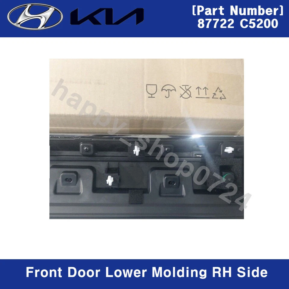 87722C5200 nueva puerta delantera moldura inferior derecha lado derecho para Kia Sorento 2016-2020 Foto 3 de 4
