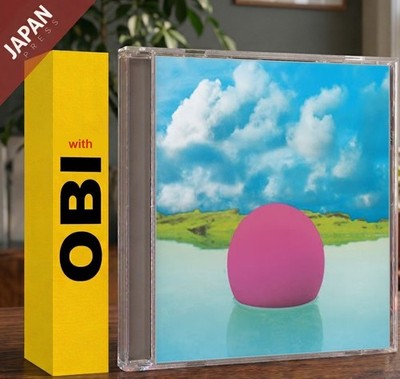 Sekaiichi - 淡い赤ときれいな青と w/OBI CD Japan Import J-Pop