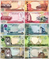 Bahrain 1/2-20 Dinars 5 Pieces Set, L. 2006 (2023 ND), P-30a.2-34a.2, UNC