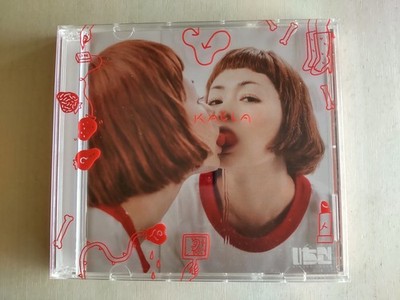 Kaela Kimura - Ichigo (with DVD) -- please read full details