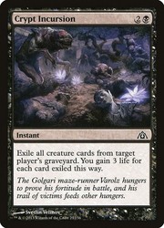 Crypt Incursion 23/156 Common Dragon's Maze Magic: The Gathering