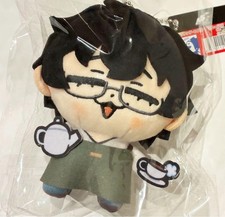 Persona 5 The Royal Protagonist Bukubu Plush Mascot Rank 5 New