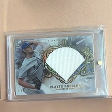 Topps Recalls 2015 Tribute Baseball Due to Damaged Autographs 6