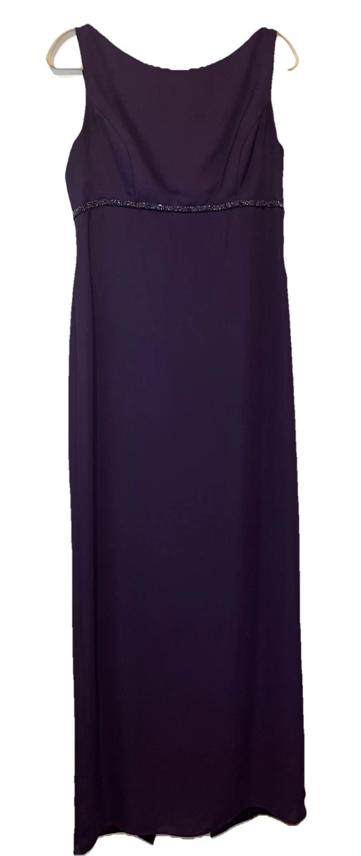 two tone purple bridesmaid dress Dusty Purple Tulle Spaghetti Straps A-line V-neck Bridesmaid Dresses, MBD153 main image 0