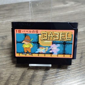 Tower of Babel Famicom Japan with Box NTSC-J Tested