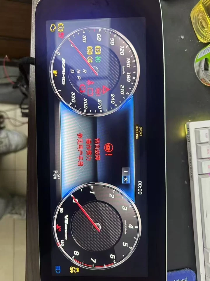 LED Instrument Cluster Ambient Light For Mercedes Benz W213 E200 E300 E350 E400 - Image 2 of 2