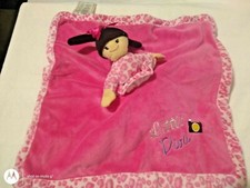 Baby Essentials my girl pink leopard security blanket
