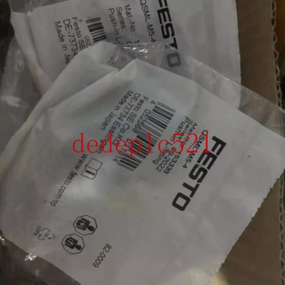 3 PCS NEW FESTO L-type threaded joint QSML-M5-4 153333