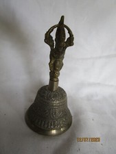 Vintage Hindu Indian Brass Altar Bell