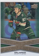 2023-24 Upper Deck Tim Hortons Hockey Cards Checklist and Odds 40