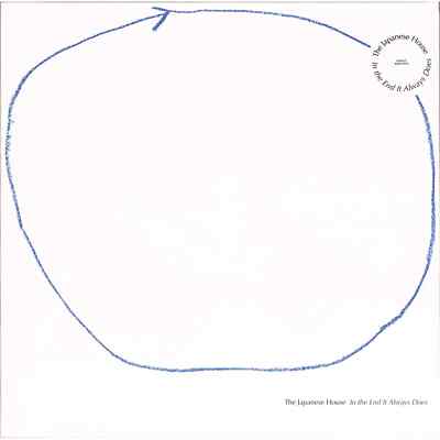 The Japanese House / IN THE END IT ALWAYS DOES (BLUE VINYL) (LP) / Virgin Music