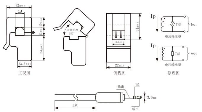 50A SCT-013-050 Non-invasive AC current sensor Split Core Current Transformer - Image 2 of 2