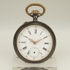 Rare High-Grade Pocket watch Men's no repeater fusee no duplex no chronometer