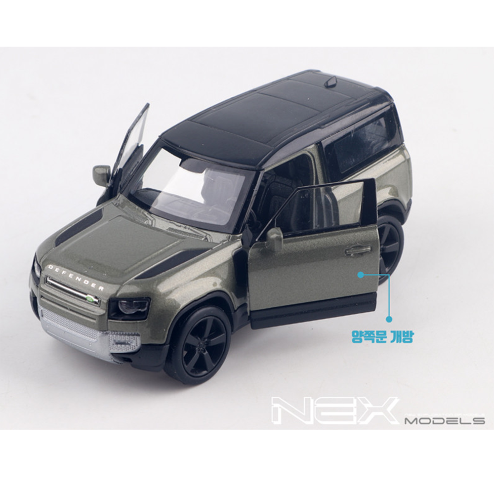 Land Rover Motor Car [DEFENDER] Mini Diecast 138 Scale Miniature Toy