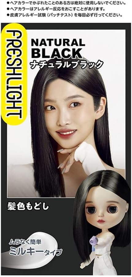 [Schwarzkopf Blythe] Freshlight Lechoso Serie Negro Natural Pelo Teñir Color Kit