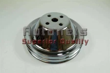 Small Block Chevy Chrome Short Water Pump Pulley Double 2 Groove SWP SBC 350