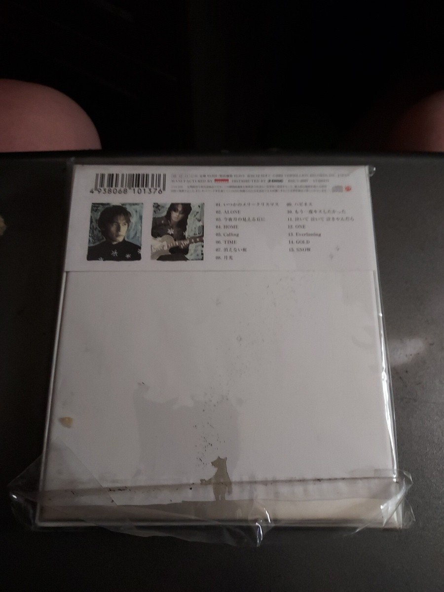 Ballads: Love & B'Z by B'z (CD, 2002) BRAND NEW SEALED Ballads: Love & B'Z by B'z (CD, 2002) BRAND NEW SEALED