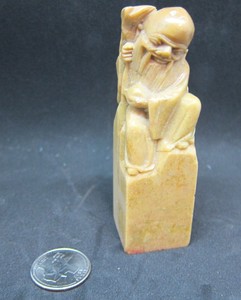 VINTAGE SOAP STONE CARVING INK STAMP SEAL , OLD MAN