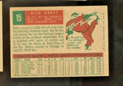 1959 Topps #15 Drott crease free | eBay