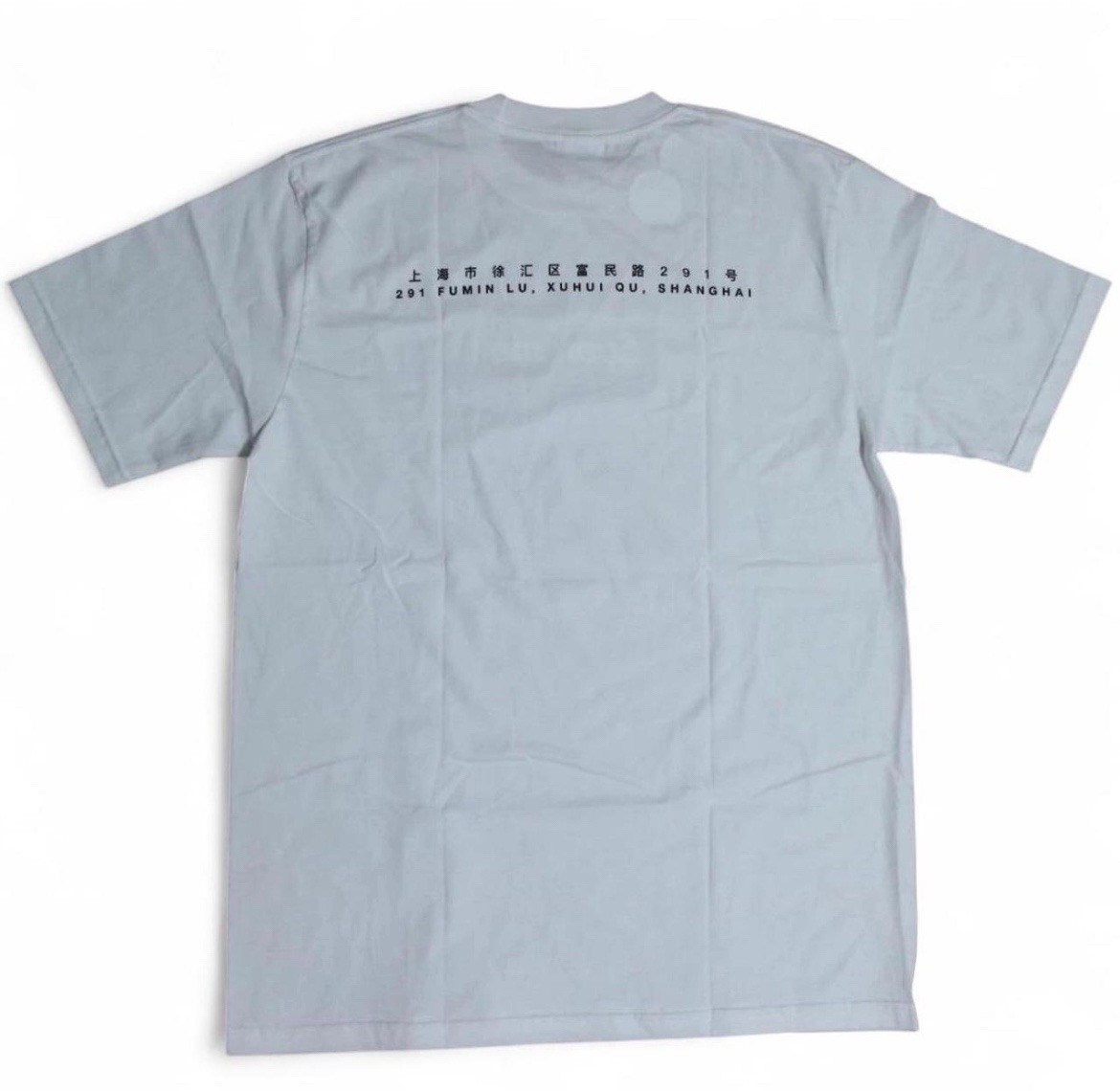 Supreme Shanghai Leopard Print Box Logo Tee | eBay UK