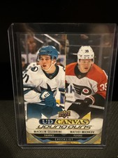 2024-25 Extended Young Guns UD Canvas MACKLIN CELEBRINI / MATVEI MICHKOV C375 RC