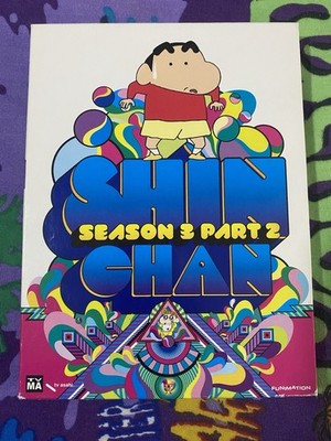 Shinchan: Season 3, Part 2 (DVD, 2011, 2-Disc Set) (OOP, RARE